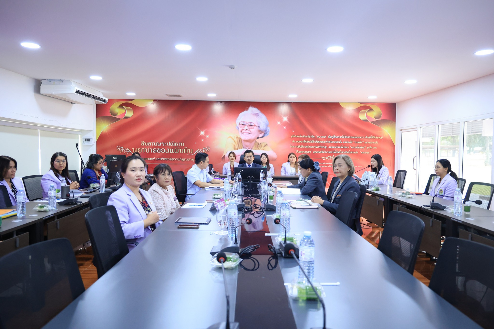 PCRU NEWs : คณะพยาบาลศาสตร์ มรภ.เพชรบูรณ์ เปิดบ้านประเมินคุณภาพการศึกษา เตรียมก้าวสู่มาตรฐานวิชาชีพ